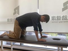 -锐博康复门诊(徐汇店)