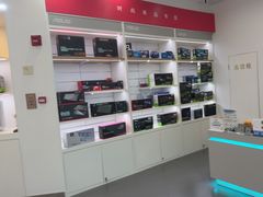 -华硕电脑ROG玩家国度·售后维修中心(虹桥天街店)