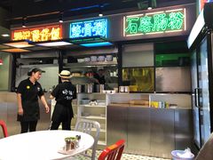 -英皇UA电影城(虹桥天地店)