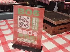 -怪噜范·贵阳小吃大排档(世纪金源店)