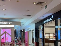 -燕莎友谊商城(亮马桥店)