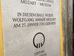 -维也纳莫扎特之家