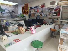 -幸福图文(上南春天苑店)