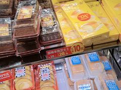 -味多美蛋糕(通州店)