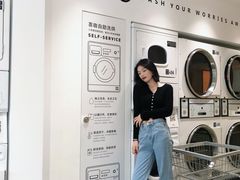 -XI·LaundryCafe 喜咖自助洗衣咖啡店