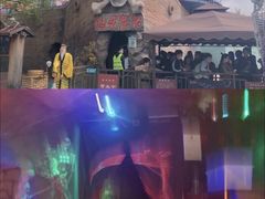 -青岛方特梦幻王国