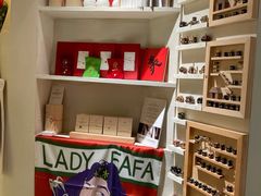-LADY FAFA(巨鹿路陕西南路路口店)