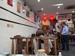 -广迎居老正兴菜馆