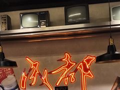 -牛市坎火锅(建设路店)