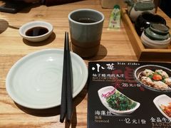 -初居食屋日式料理(万象城购物中心店)