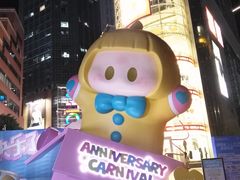 -VT101维多利广场