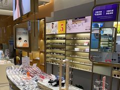 -爱视眼镜隐形眼镜美瞳护理液(书院店)