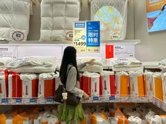 -宜家家居(高新商场店)