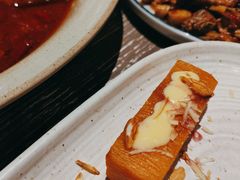 -那时新疆·车师(大宁音乐广场店)