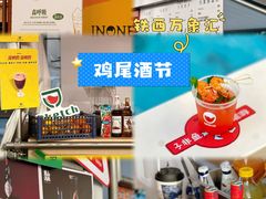 -沈阳铁西万象汇