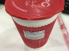 -85度C(上海广元店)