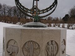 -维格兰雕塑公园
