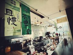 -高嶺咖啡(望京店)