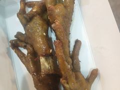 -芙蓉泉·烤鸡爪(芙蓉街店)
