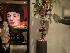 -Ginger(兴国路店)