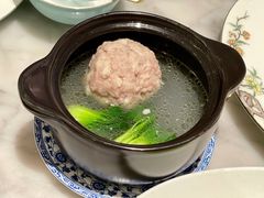 扬州狮子头-蝶园·装修中(BFC外滩金融中心店)