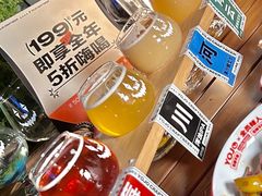 -深夜·YOJO啤酒厂(万象城店)