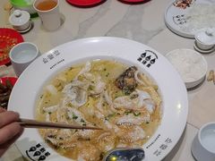 -渔语鱼酸菜鱼新川菜(来福士店)