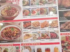 -遇见小面(东方宝泰店)