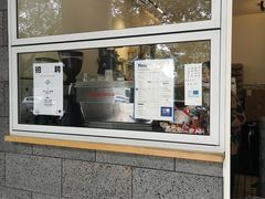 门面-AllorNothing横竖横咖啡(天虹店)