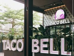 -Taco Bell 塔可钟(民田路店)