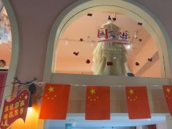 -宝燕水乐园(相城店)