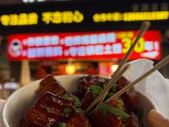-周签签锅巴土豆(建设路总店)