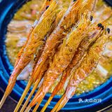 真的是太招牌了，看食材就很nice