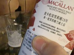 -Ponte 意大利餐厅
