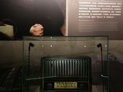 -上海无线电博物馆