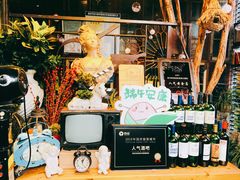 -胡桃里音乐酒馆(环亚凯瑟琳广场店)