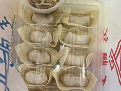 -王興記(中山路店)