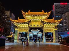 -昆明洲际酒店