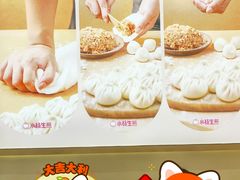 -小杨生煎(黄河路美食休闲街店)