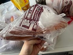 -老杨家熟食店