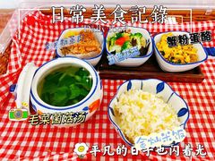 -古力古利托育早教中心(澳门路校区)