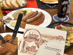 -申德勒加油站西餐厅Schindlers Tankstelle(上海外滩店)