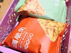 -申记串道和和旗舰店(北行店)