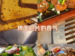 -神伙烧烤(江北黄泥塝店)