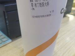 -CoCo都可(新太阳宫店)