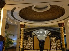 -澳门十六浦索菲特大酒店
