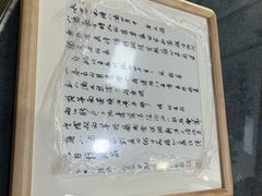 -宸宸画框裱画配框工厂店(莘庄店)