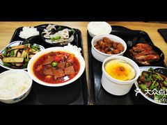 -姑苏鸿昌兴大食堂(中山北路店)