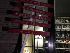 -小洲村