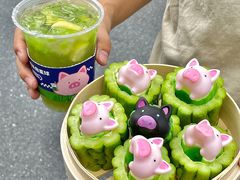-茶救星球·蔬果茶(北京路旗舰店)